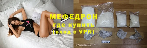 кокаин колумбия Бугульма